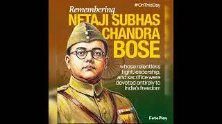 #నేతాజీ సుభాష్ చంద్రబోస్ జయంతి తెలుగు పాట NETAJI SUBASH CHANDRA BOSE TELUGU SONG #brs #bjp #congress