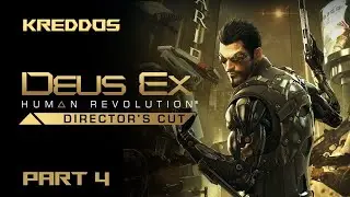 Deus Ex: Human Revolution ч.4. Загадочная смерть подруги Малик
