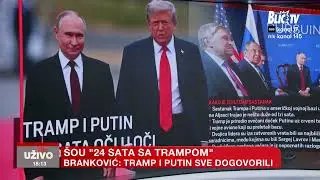 OTKRIVAMO: &Scaron;ta su sve Tramp i Putnin dogovorili? | BLIC TV