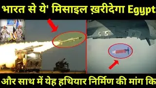 Egypt Shows Interest Indian Air Defence Systems And Pralay Missile