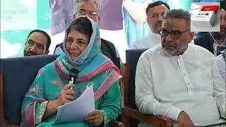 #newsupadates |  PDP unveils its manifesto for the J & K Assembly elections | J&K Elections news