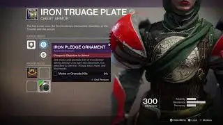 Destiny 2: Curse of Osiris | Season 2 Iron Banner Ornaments