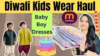 Baby Boy First Birthday Dress from Meesho | First Birthday Party ideas for Baby boy | Baby boy Dress