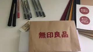 MUJI Haul 2018