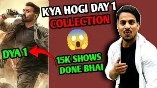 Jaat Day 1 Final Advance Booking Report | Jaat Day 1 Box Office Prediction #JaatReview  #Sunnydeol