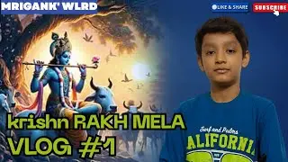 Krishna Rash Leela Assam,Raas Leela Festival 2025,Krishna Festival Assam,Rash Mela