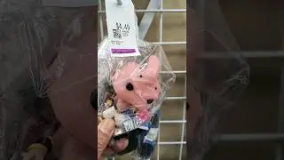 🐉🟠 Dragon Ball Z Majin Buu Funko Pop collectible toy #goldhunter137