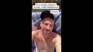 Сергей Лазарев. Отпуск Rixos The Palm Hotel & Suites 07.01.2026г