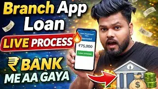 Branch App Se Loan Kaise Le | How to Apply Personal Loan in Branch Loan App | Branch Loan 2025