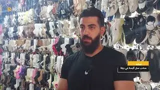 جبلة.. أسواق فارغة وتجار يودّعون مدينتهم