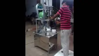 Sewai Machine