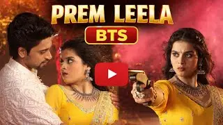 Prem leela seriyal behind the scenes 😱|#highlights |shorts bts video and enjoy and like 👍 shere 🙏