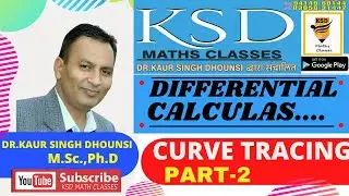 ll Curve Tracing ll Curve Tracing for CartesianCurvesll Differential Calculus ll L-2 ll