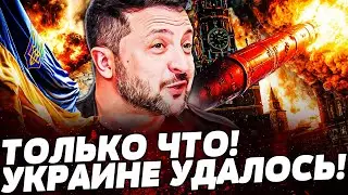 🔥СЛУЧИЛОСЬ! ШАХЕДОВ БОЛЬШЕ НЕ БУДЕТ! ПУТИН В БЕШЕНСТВЕ! УКРАИНА ПОДГОТОВИЛА СТРАШНОЕ! ПОДРОБНОСТИ!
