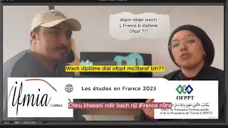 واش خريجي ofppt et ifmia  يقدرو يتقبلو في مدارس فرنسية | سر قبول خريج في l3 | Études en France 2023