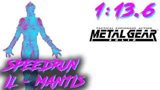 Metal Gear Solid Speedrun - Psycho Mantis - PC IL Easy - 1:13.6