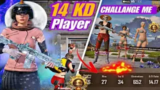 Random14 KD Player😮 Challenge Me For Room🤠 Lets See Who will Win 😋 #pubgmobile #tdm