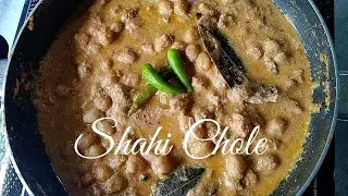 Shahi chole || Chole masala recipe || Chickpea curry