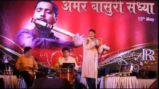 Amar Bansi