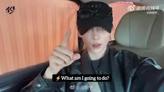 [ENGSub] TianXuning's first Vlog_Vol Ep 01 ⚡ #tianxuning  #tianziyu  #revengedlove #田栩宁 #chinesebl 