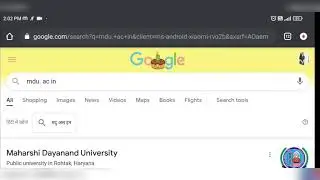 MDU ROHTAK entrance exam results our for different course 2021|how to download entrance exam results