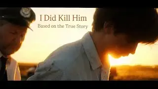 I Did Kill Him | 13 Stories 2025 Winner of Best Film and Best Cinematography 
