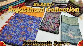 🥳ராஜஸ்தானி சாரி வந்தாச்சி &Black 🎉Beauty Saree👉Sri Sakthi Pugazh Tex | #Elampillailive