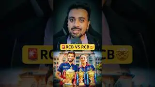🚨RCB Women x RCB Men🤯 RCB Win 2 Time Champions 3 Trophies 3 Years🤯RCB W vs DC W WPL Final 2026