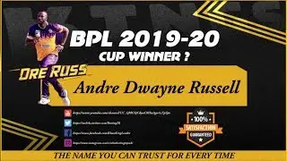Who Will Win BPL Bangladesh Premier League - 2019-20