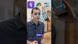 Совершенно новая функция UPI уже здесь: UPI Circle! #финансы