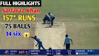 Sarfaraz Khan batting highlights today match 157 runs 75 balls, MUM vs GOA highlights Vijay Hazare |