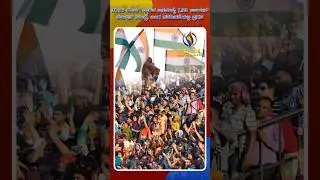 India's Population to Hit 152 Crore by 2036, Gender Balance Set to Improve | Idhu Sathya