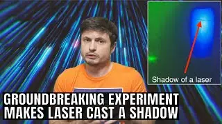Laser Light Casts a Shadow In a Groundbreaking Experiment