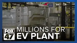 EV battery plant receives millions to help with construction
