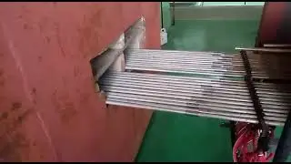ANNEALING FURNACE