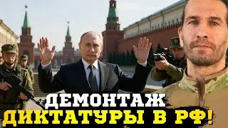 🔥Срочное обращение Цезаря &laquo;ЛСР&raquo;! Компромисс с путинским режимом невозможен без его поражения!