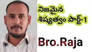 #MoriahBibleChurch #IntegrityMinistries                         True discipleship | Bro.Raja -Vizag
