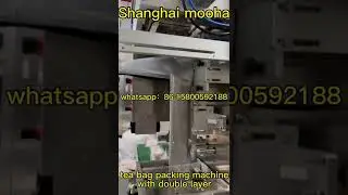 #tea #bag #packing #machine with double layer for #coffee #powder #milk #cocoa #snack