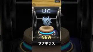 POKEMON CO-MASTER GAMEPLAY