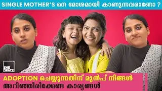 So you Want to be a Single Mother by Choice!! | Shespace Malayalam