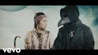 小塵埃 Lil' Ashes - 心之書