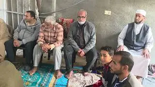 يااااا رب