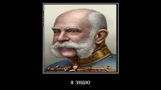 Брудеркгриг пов #hoi4 #greatwar #ww1