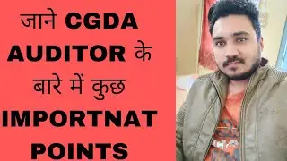 CGDA auditor importnat points|| No one told u this before||🙄🙄
