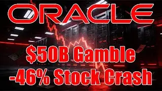 Рискованная ставка Oracle на 50 миллиардов долларов: обрушение центра обработки данных и обвал ак...