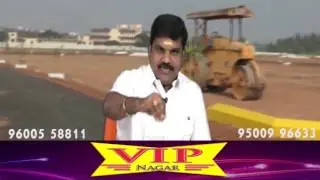 VIP Nagar