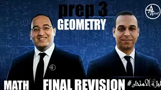 Geometry prep.3 for mid-year exam 