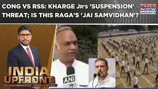 Congress Vs RSS: Kharge Jr's 'Suspension' Threat To Govt Employees; Is This Rahul's 'Jai Samvidhan'?