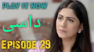 Latest Hum Tv Drama 2020: Daasi Episode 29 | Malik Mateen Gee