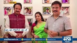 'ഇലപൊഴിയും ശിശിര'ത്തിലെ ആ പ്രണയജോഡികള്‍ 33 വര്‍ഷങ്ങള്‍ക്ക് ശേഷം കണ്ടുമുട്ടിയപ്പോള്‍...
